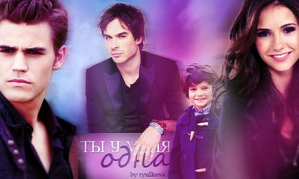 Fan Art jó reggelt - pg-15 - Delena Diaries' legnagyobb rajongói honlapján párosítás (hibák) Fan Art jó reggelt - pg-15 - Delena Diaries' legnagyobb helyszínen párosítás ventilátorok