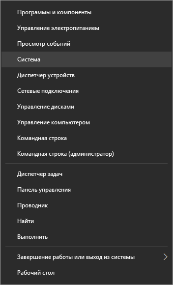 Schimbați ferestrele de fișiere 10 cum să crească, să schimbe, să ștergeți