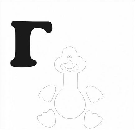 Фетровий алфавіт з іграшками з фетру