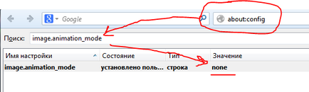 Firefox перестали анімовані gif-ки