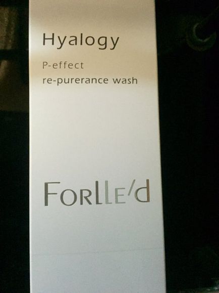 Forlle - d hyalogy p-effect re-purerance wash