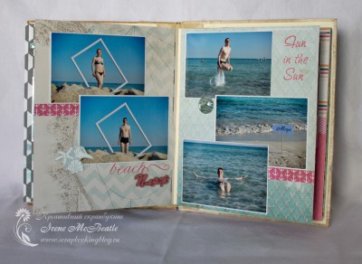 Album foto despre restul pe Cipru - scrapbooking creativ