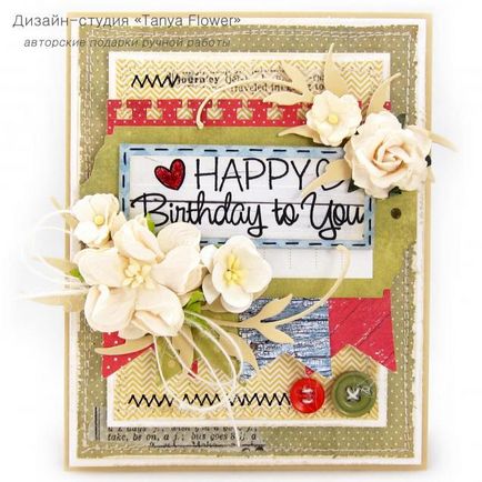 Photo Workshop térfogatú többrétegű kártya - scrapbooking - Fair Masters - kézzel készített (300g munkadarabok kevesebb) Photo workshop térfogat többrétegű kártya - scrapbooking - Fair Masters - kézzel készített,