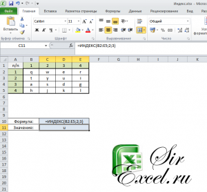 Funkció index excel, sirexcel