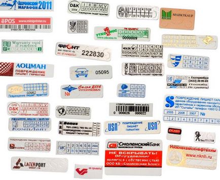 Garanții, etichete livrare în Rusia