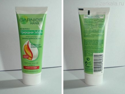 Garnier complex de mâini pentru îngrijire naturală cu ulei de mango