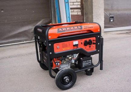 Generator de rezidență de vară