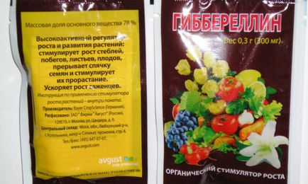 Гіберелін інструкція із застосування фітогормону для винограду