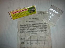 Gibberellin - cum se utilizează pentru struguri, o rețetă de soluție