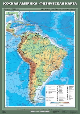 Гідрографія південній америки, фауна землі
