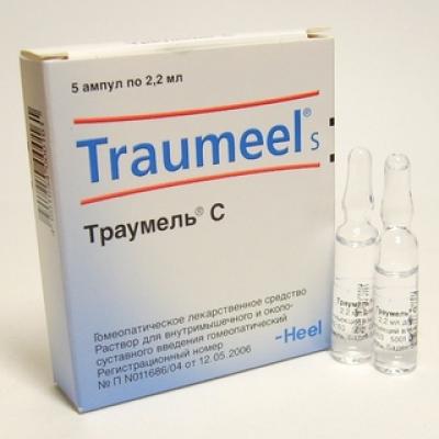 Homeopatie și remedii homeopate în tratamentul medicului de ambulanță pe blogul acnei medicale