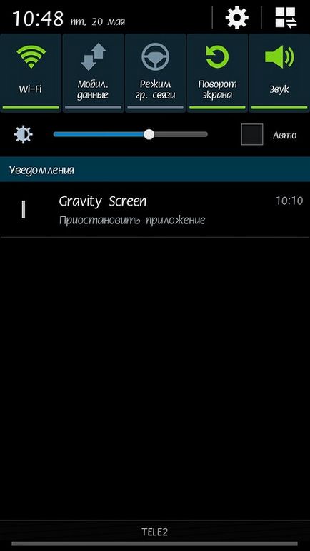 Gravity képernyő - apps azok számára, akik belefáradtak, hogy nyomja meg a kioldó gombot