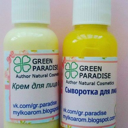 Profilul instagramului Green_paradise🍀 @ natural_cosm, picbear