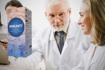 Immunity - краплі для імунітету відгуки, ціна