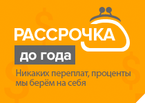 Інфрачервоне опалення ик-обігрівачі для ларьків, павільйонів і вагончиків