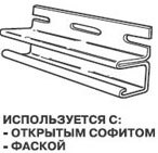 Інструкція з монтажу сайдингу, монтаж сайдингу інструкція, своїми руками, установка сайдингу