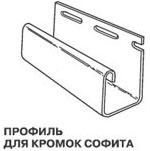 Інструкція з монтажу сайдингу, монтаж сайдингу інструкція, своїми руками, установка сайдингу