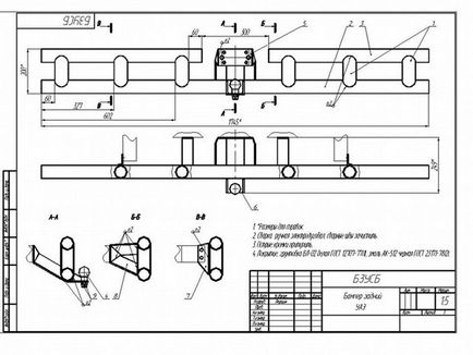 Fabricarea și instalarea barei de protecție a UAS 469, 31512, reglarea externă a UAS 469, 31512, 31514,