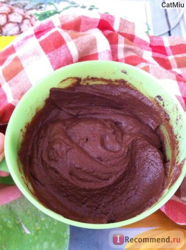 Pulbere de cacao - 