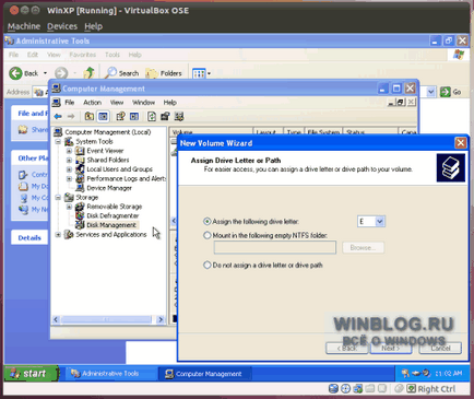 Cum de a adăuga un al doilea hard disk la o mașină virtuală Windows XP bazat pe pagina virtuală pagina 2