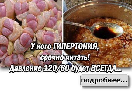 Як використовувати кокосове масло, щоб позбавити ваше волосся від сивини, стоншування або випадання!