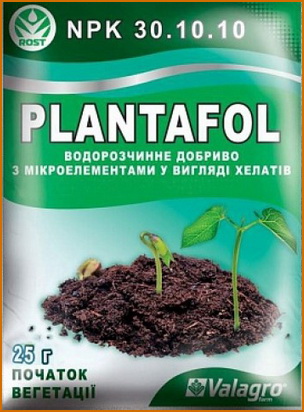 Hogyan kell használni a műtrágya - plantafol