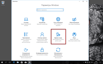 Hogyan változtassuk nyelvű Windows 10