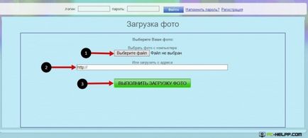 Як написати красиво текст топ-3 сервісів