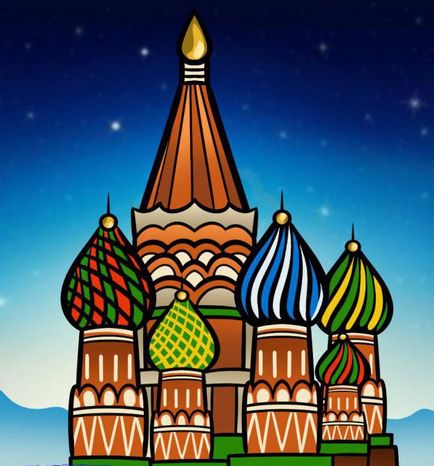 Cum de a desena frumos un Kremlin