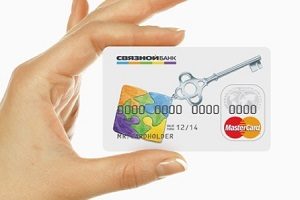 Cum să aplicați online pentru un card de credit