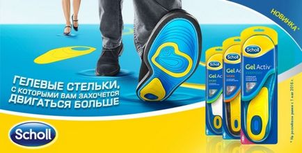 Як відрізнити підробку reebok рибок