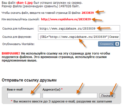 Cum de a transfera un fișier mare prin Internet 4 moduri simple!