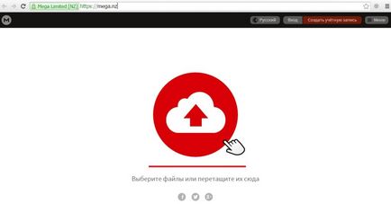 Cum să transferați un fișier mare pe Internet rapid și gratuit