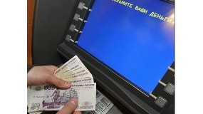 Як подається скарга на індивідуального підприємця