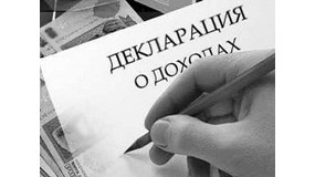 Як подається скарга на індивідуального підприємця