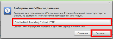 Cum se conectează beeline Internet la linux mint 16