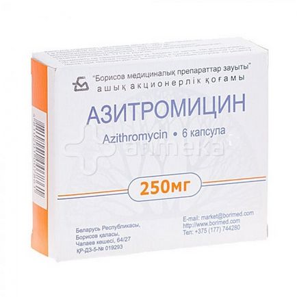 Hogyan írja alá a mintát könyvet a kazah nyelv (mint) Hogyan jelentkezhet könyv a kazah nyelven minta