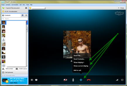 Cum să arătați interlocutorului desktop-ul dvs. (pentru a partaja) pe skype