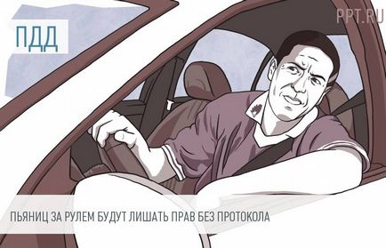 Modificarea corectă a categoriei vehiculului de la - d - na - la