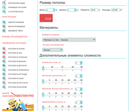 Cum de a calcula dimensiunea plafonului stretch de unul singur, prin calculator