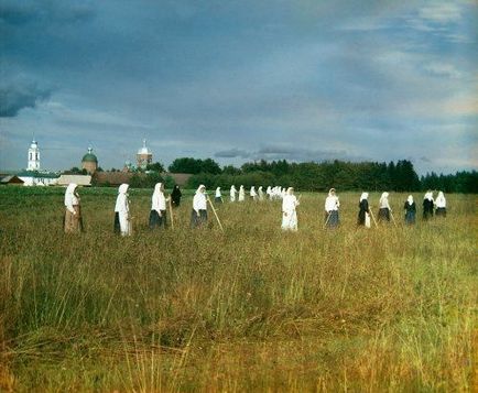 Як народжували в старовину Перуниця