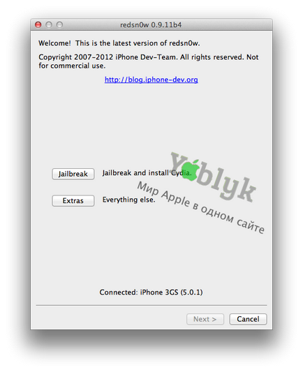 Hogyan aktiválás hacktivation lekötve jailbreak és kinyit (kinyit) iOS 5
