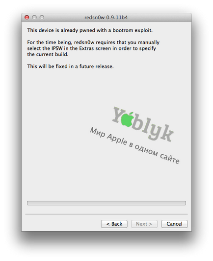 Hogyan aktiválás hacktivation lekötve jailbreak és kinyit (kinyit) iOS 5 (aktiválás) Hogyan aktiválás hacktivation lekötve jailbreak és kinyit (kinyit) iOS 5