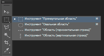 Як зробити демотиватор - онлайн урок