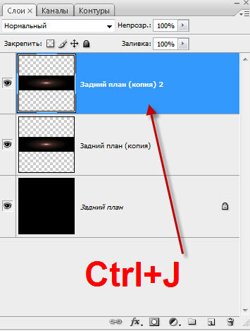 Cum se face un fundal în Photoshop, lecții de desen și Photoshop