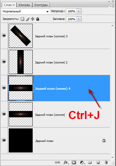 Cum se face un fundal în Photoshop, lecții de desen și Photoshop