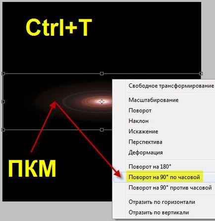 Cum se face un fundal în Photoshop, lecții de desen și Photoshop