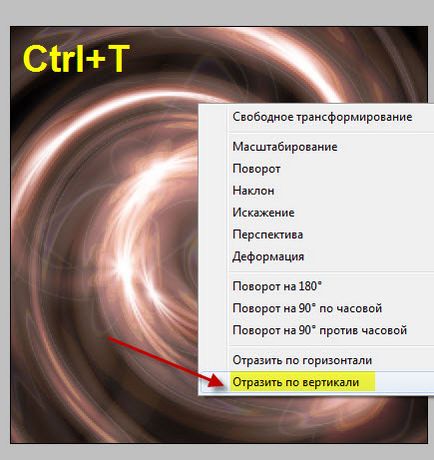 Cum se face un fundal în Photoshop, lecții de desen și Photoshop