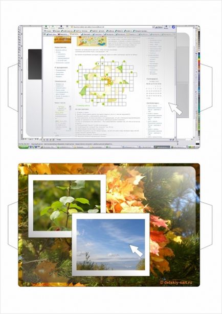 Hogyan készítsünk papír notebook (laptop a papír) Hogyan lehet a papír notebook