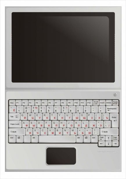Hogyan készítsünk papír notebook (laptop a papír) Hogyan lehet a papír notebook